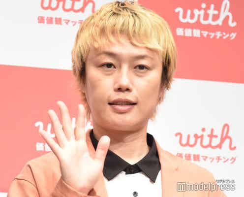 見取り図リリー、漫才中に20万落とす 盛山「ウケ10分の1になりました」