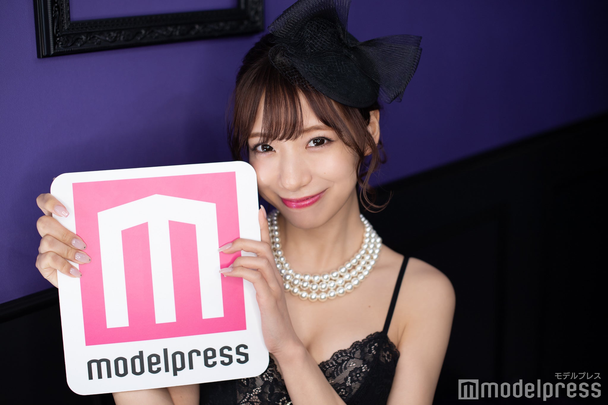 星島沙也加（C）モデルプレス