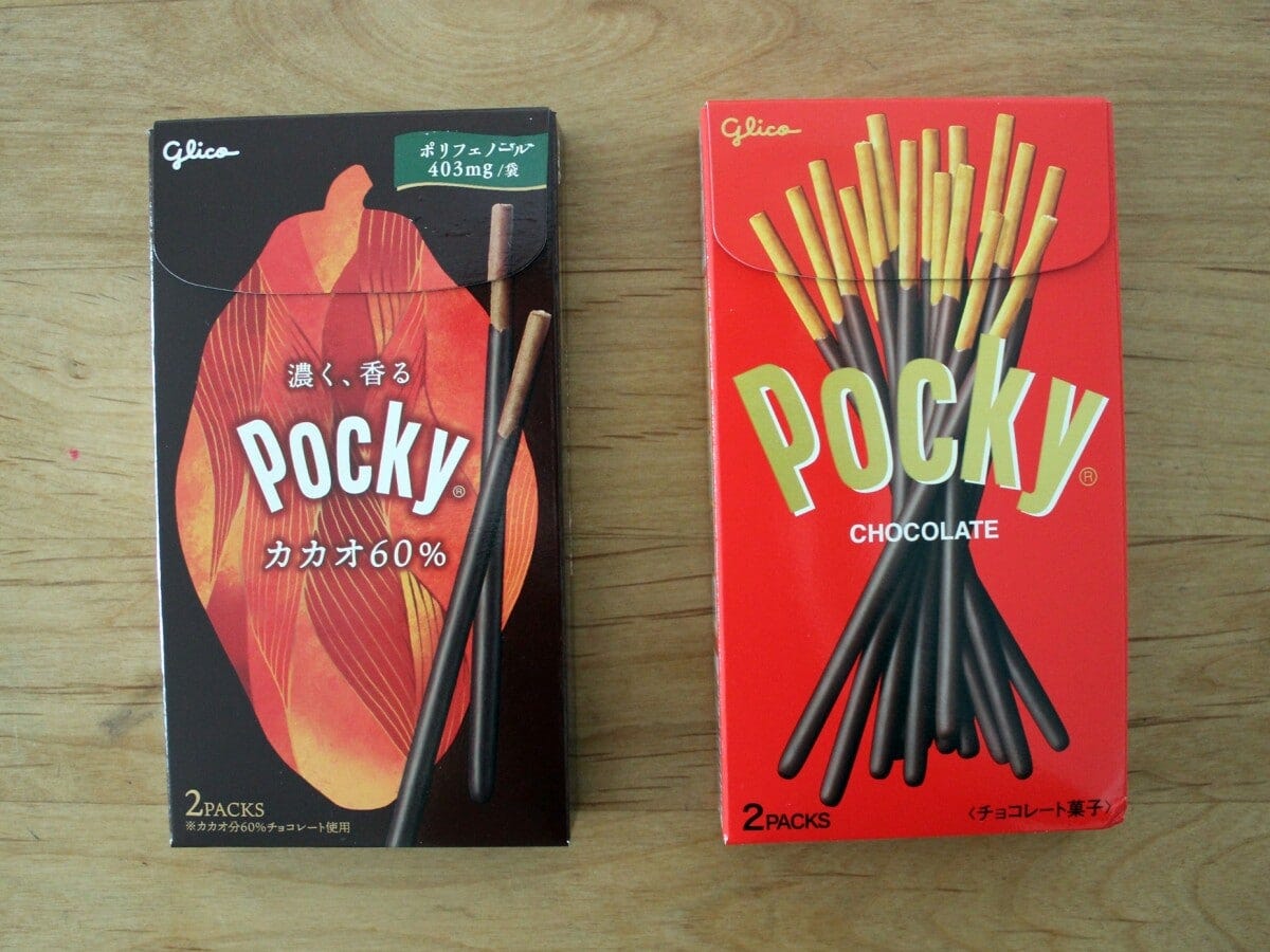 近隣スーパーでの購入価格は、ともに158円（税抜）