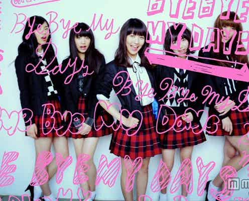 Popteen志田友美ら「夢アド」、アイドル界随一の美脚を披露