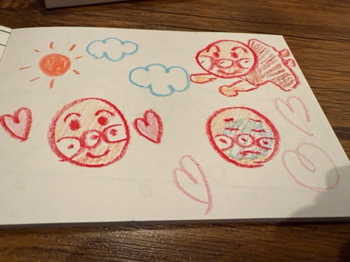 尾崎里紗アナウンサーオフィシャルブログより