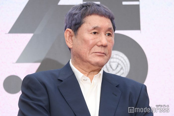 北野武(C)モデルプレス