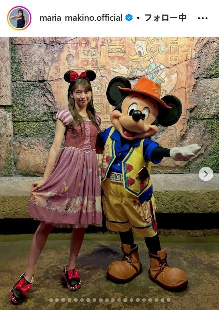 牧野真莉愛Instagramより