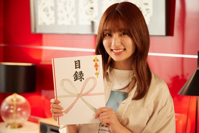 吉川愛(C)フジテレビ