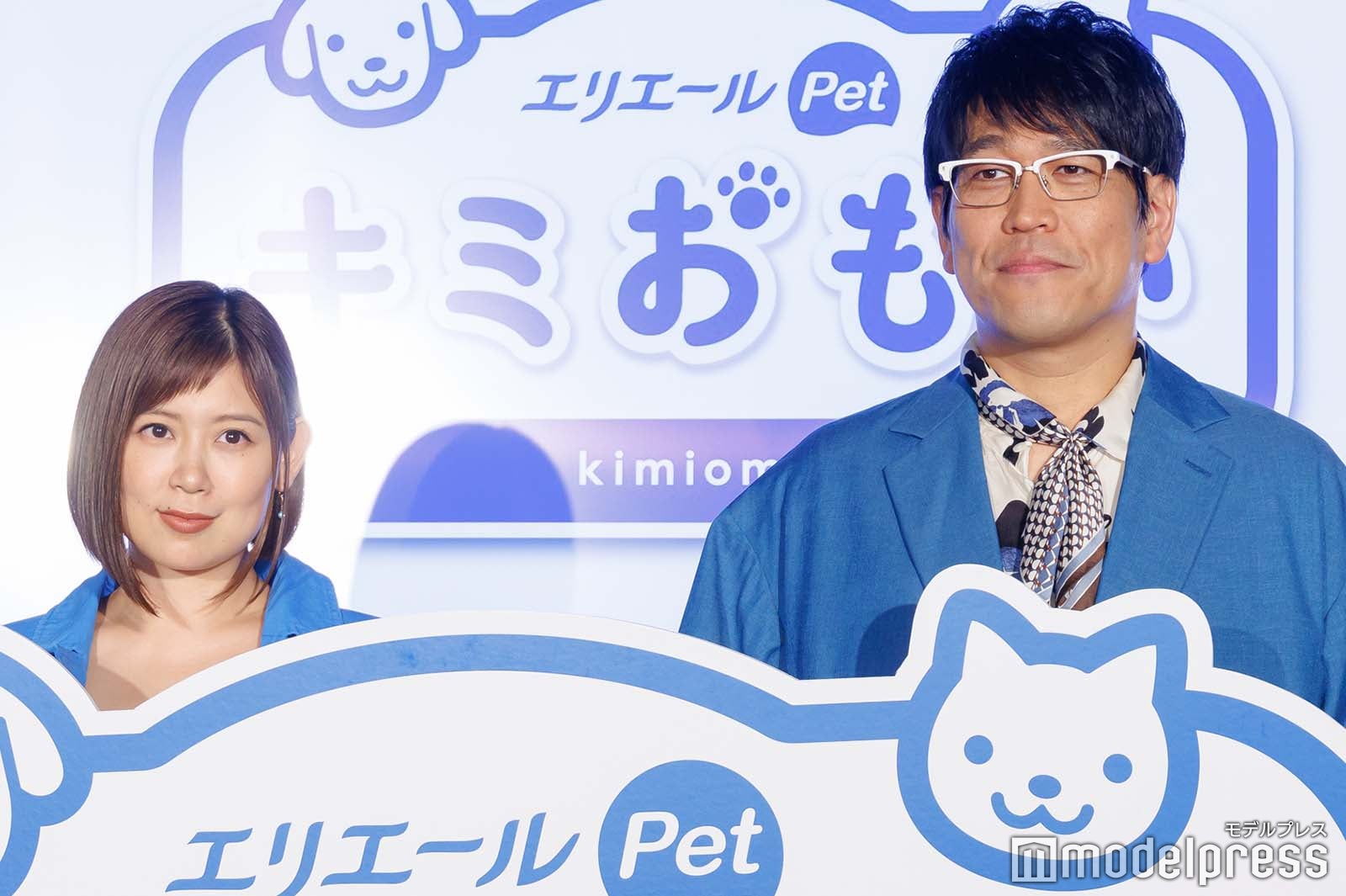 絢香、古坂大魔王（C）モデルプレス