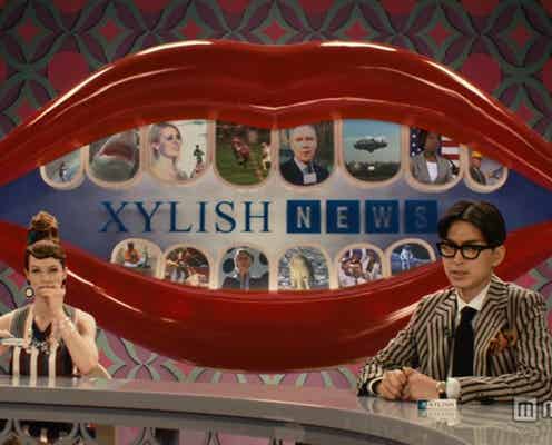 松田翔太、スーツ×黒縁メガネのニュースキャスター姿で“優しく注意”