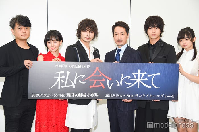 (左から)ヨリコ ジュン氏、兒玉遥、藤田玲、栗原英雄、中村優一、西葉瑞希 (C)モデルプレス