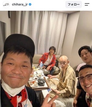 千原ジュニアInstagramより