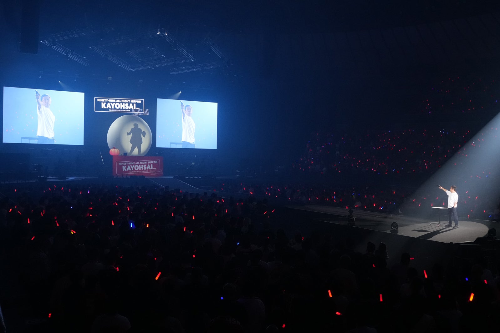 「ニッポン放送開局70周年記念ナインティナインのオールナイトニッポン歌謡祭」（提供写真）