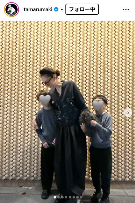 田丸麻紀Instagramより