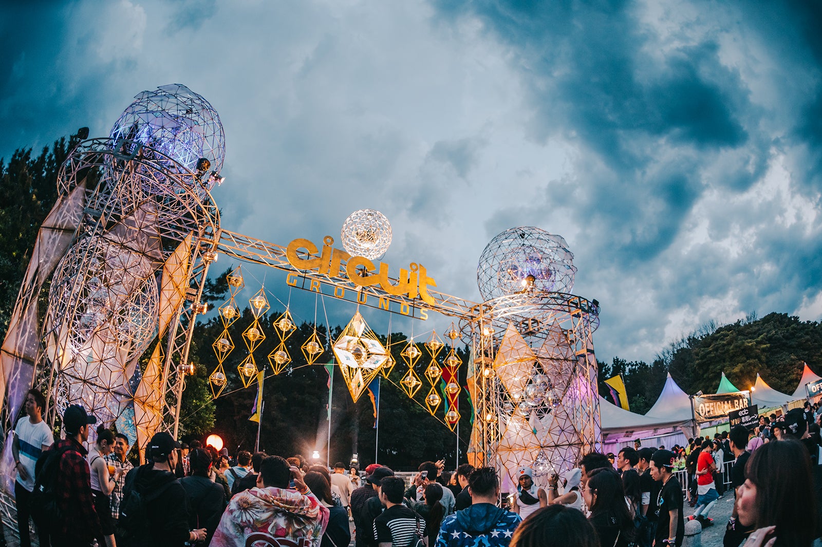 （C）Adi-Adinayev-for-Insomniac-2