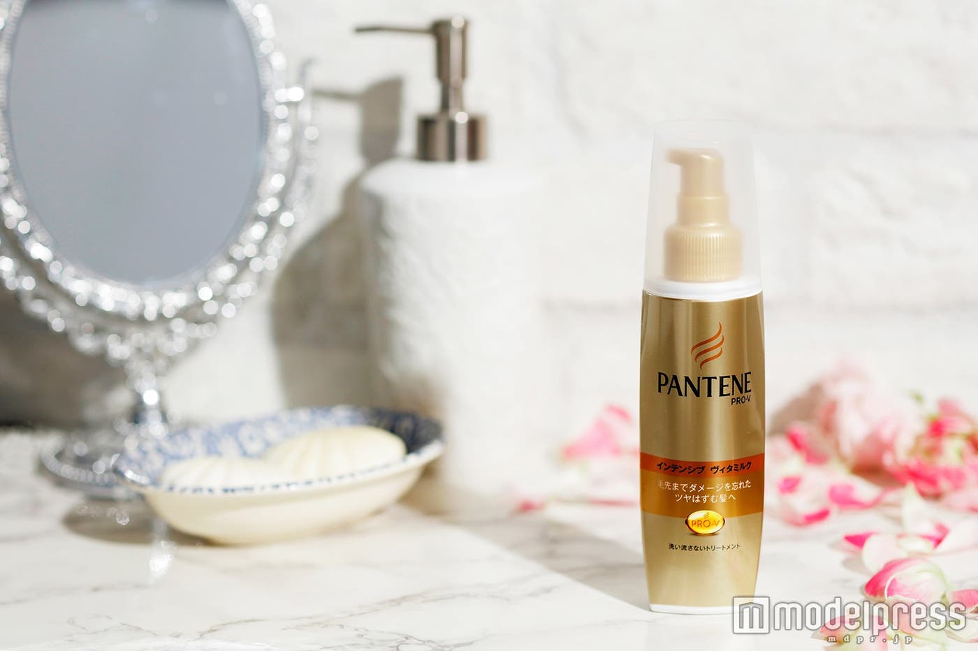 濃厚なプロビタミン(※2)を配合『インテンシブ ヴィタミルク』(C)モデルプレス