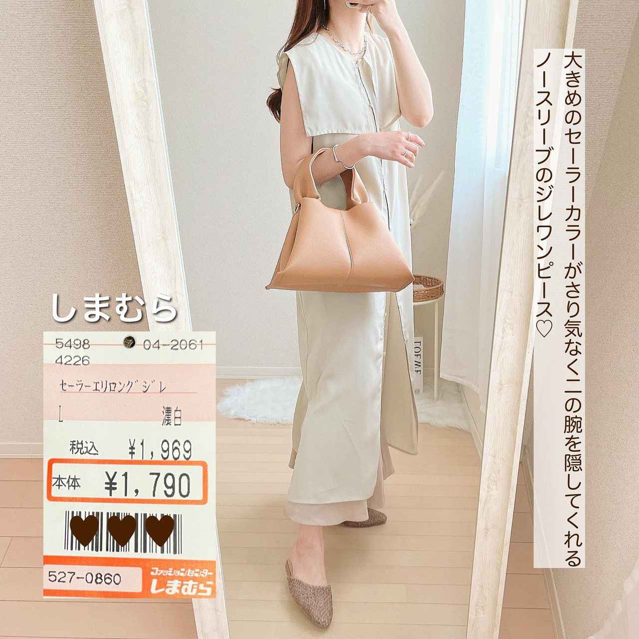 画像3: