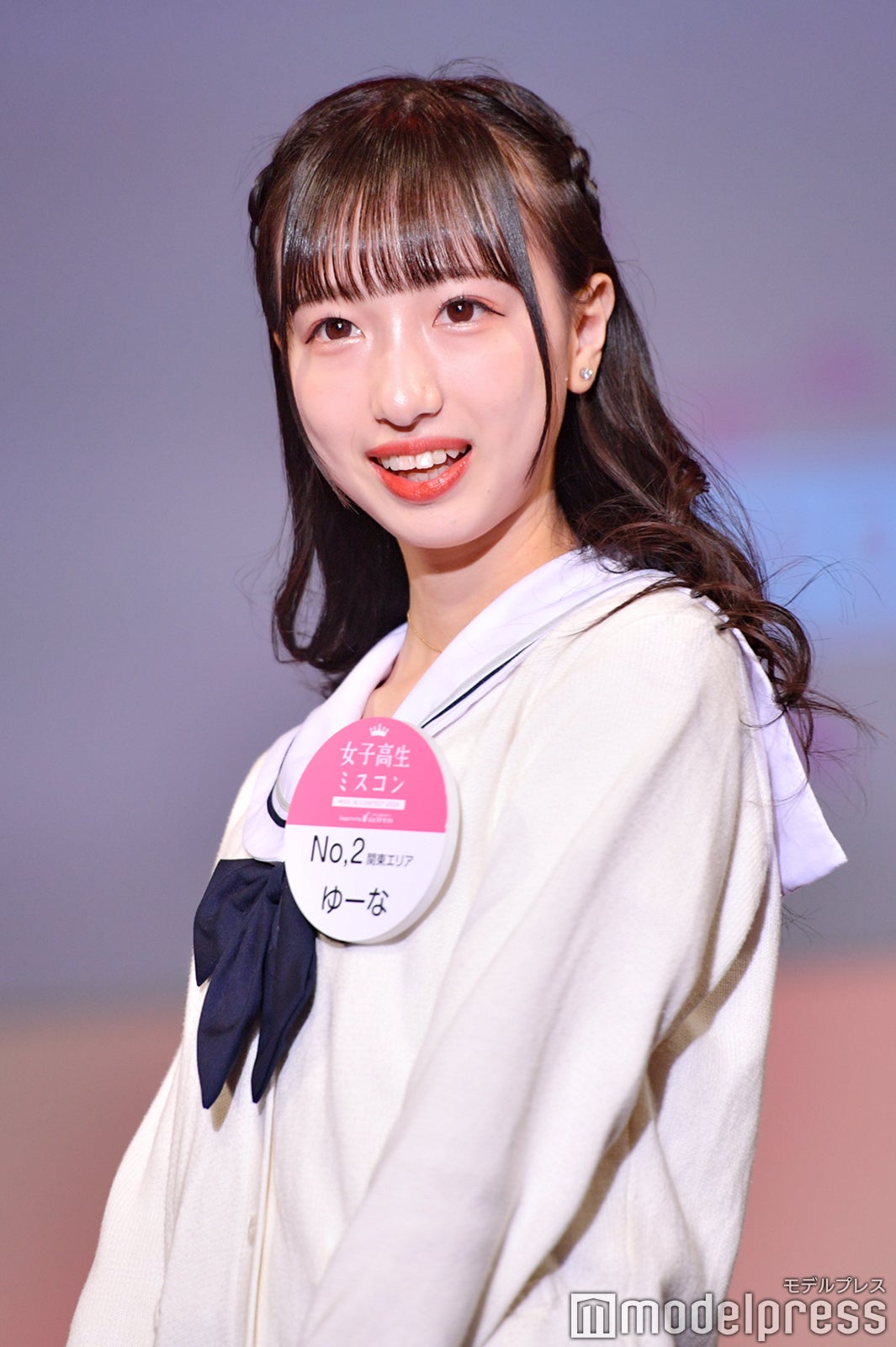 ゆーなさん （C）モデルプレス