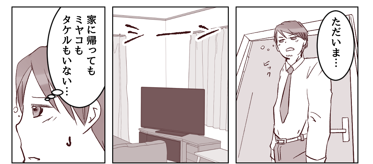 6_2_1