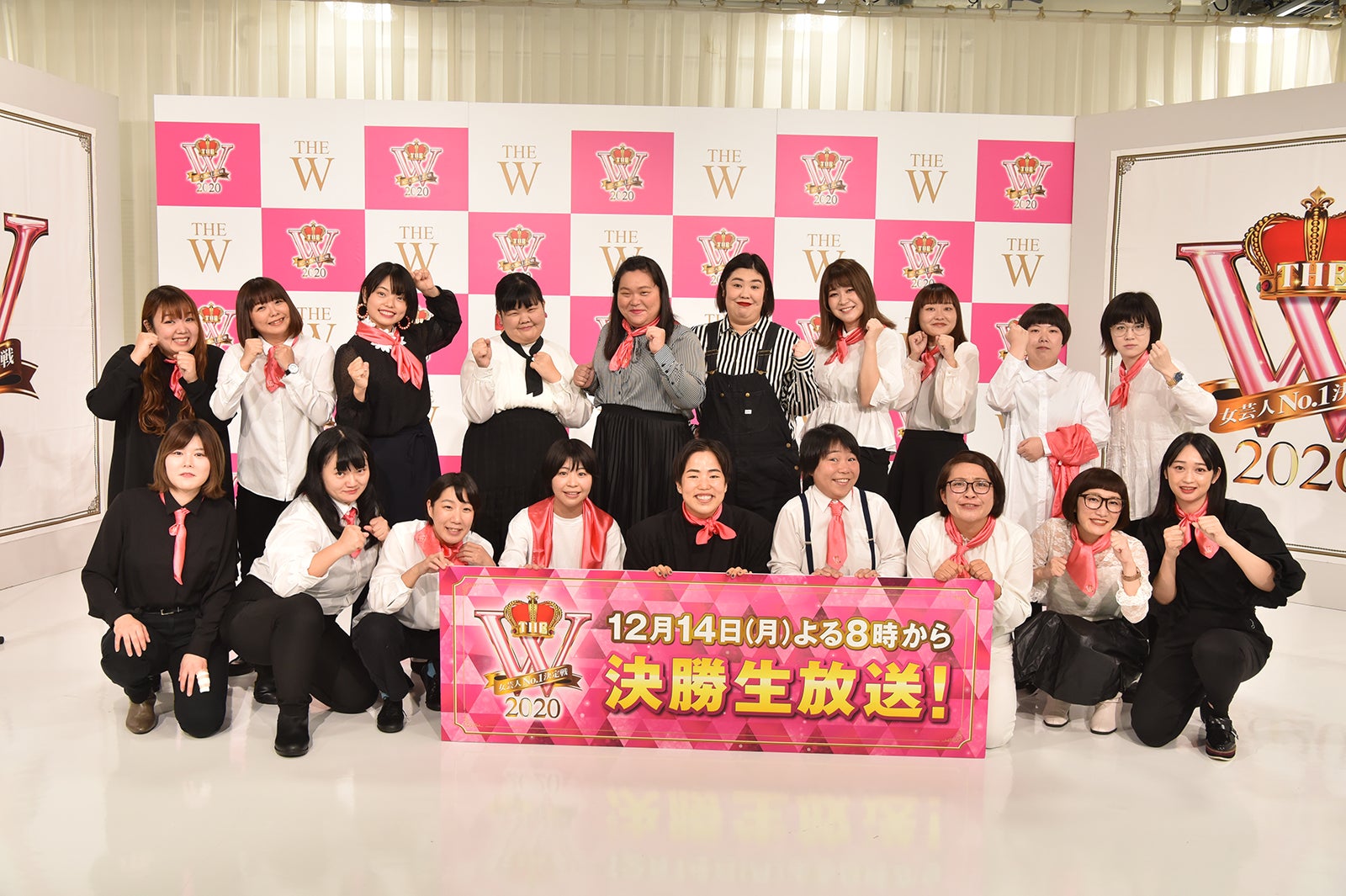 ゆりやん・ぼる塾ら「女芸人No.1決定戦 THE W 2020」ファイナリスト10組決定