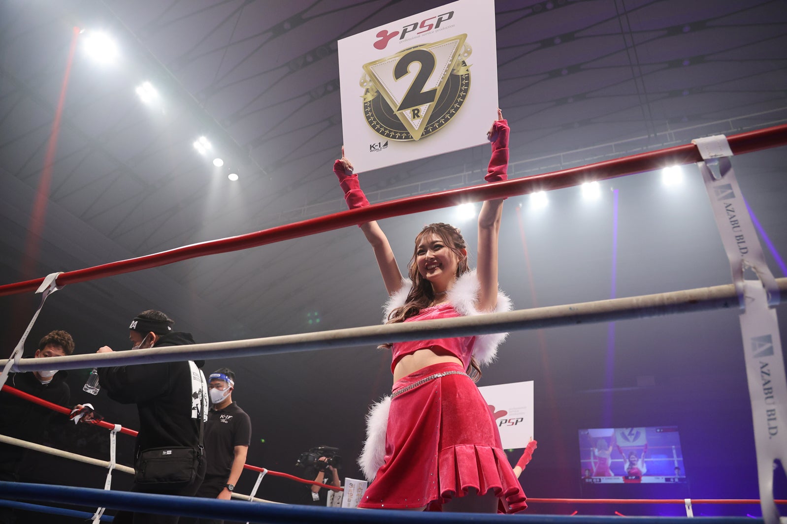 ゆうちゃみ（提供写真）