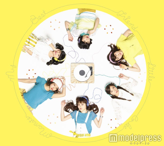 Little Glee Monster「My Best Friend」通常盤