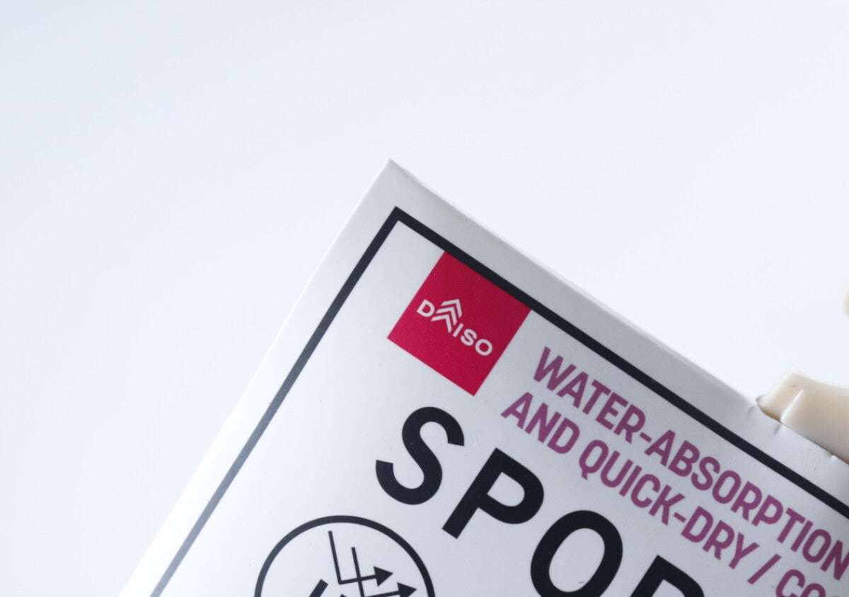 「日焼け止め塗り直すより楽！」手軽に対策できる100均のアームカバー