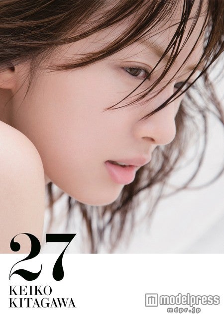 「北川景子1st写真集『27』」通常版（8月22日発売、SDP）／（C）2013 SDP