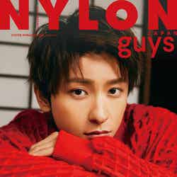 「NYLON JAPAN」2019年2月号（12月27日発売、カエルム）NYLON guys 表紙：與真司郎（画像提供：カエルム）