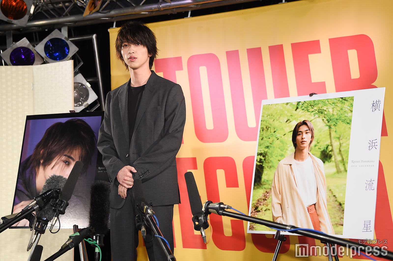 横浜流星 （C）モデルプレス