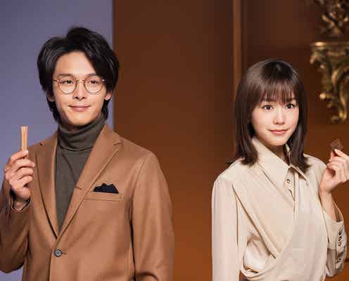 中村倫也&桐谷美玲が初共演 息ぴったりの撮影に