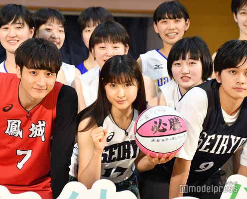 土屋太鳳&北村匠海&小関裕太、強豪校と対決で結果は?可愛すぎる提案に歓声も