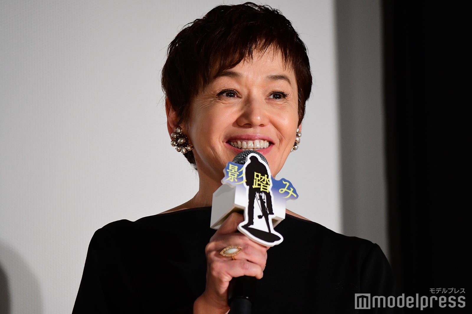 大竹しのぶ （C）モデルプレス