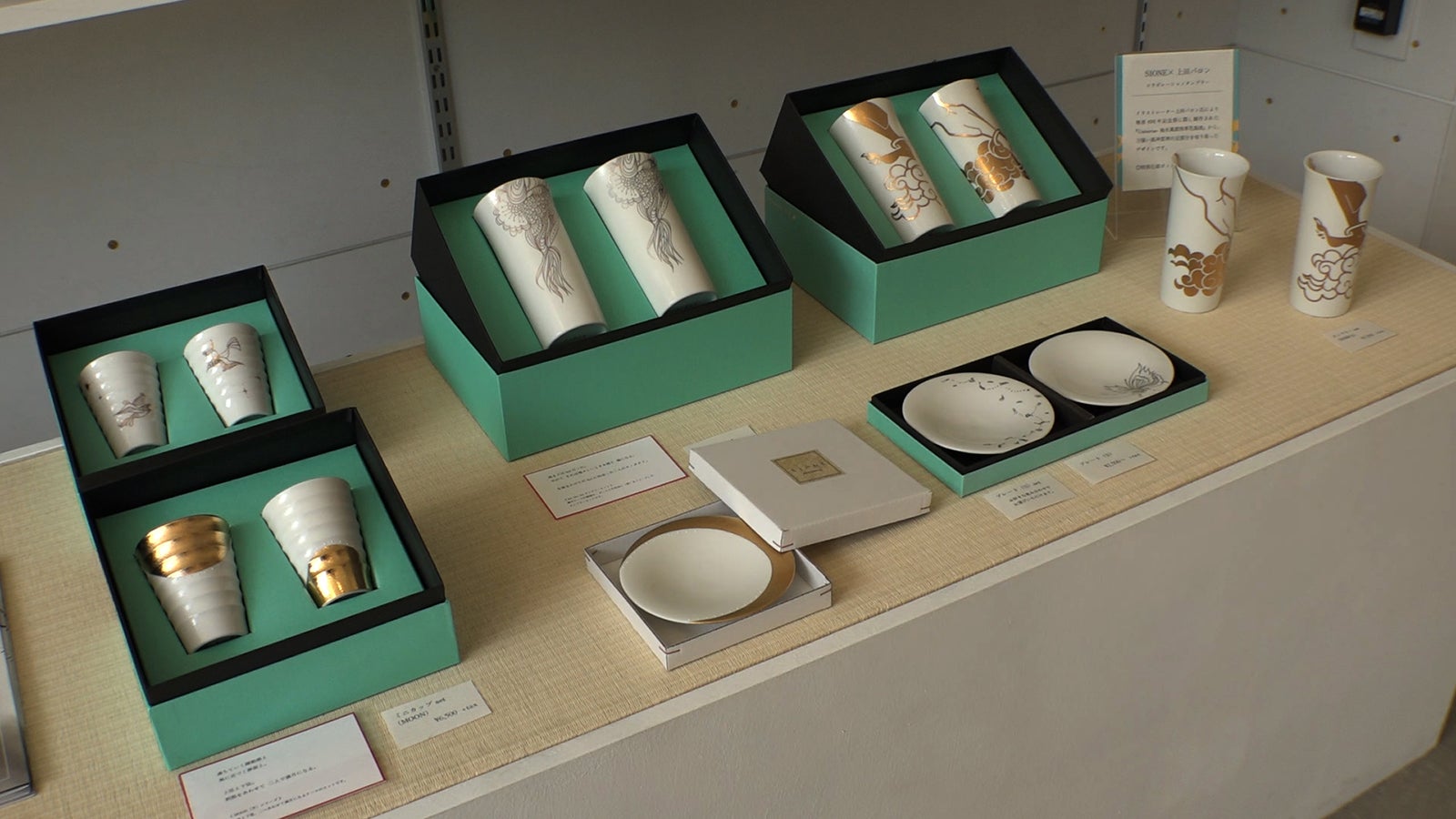 9日放送「セブンルール」より（画像提供：カンテレ）