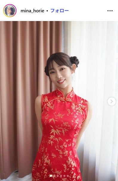 “日本一強いアナ”堀江聖夏「板割りをしたら骨折したよ」包帯姿公開「痛々しくて可哀想」「早く良くなりますように」と心配の声