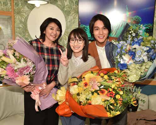 中川大志が涙 波瑠・松下由樹と揃ってクランクアップ<G線上のあなたと私>