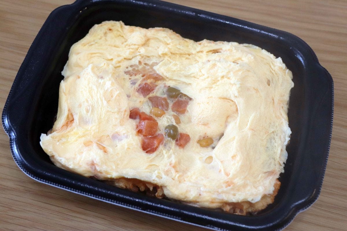 カルディ　オムライス