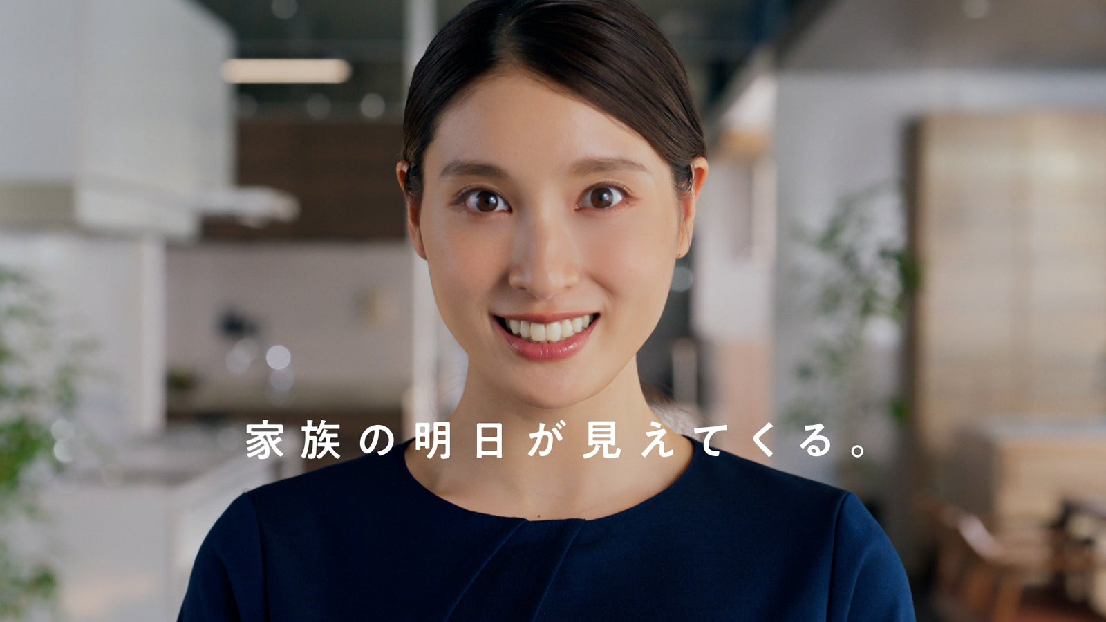 土屋太鳳／新CMより（提供写真）