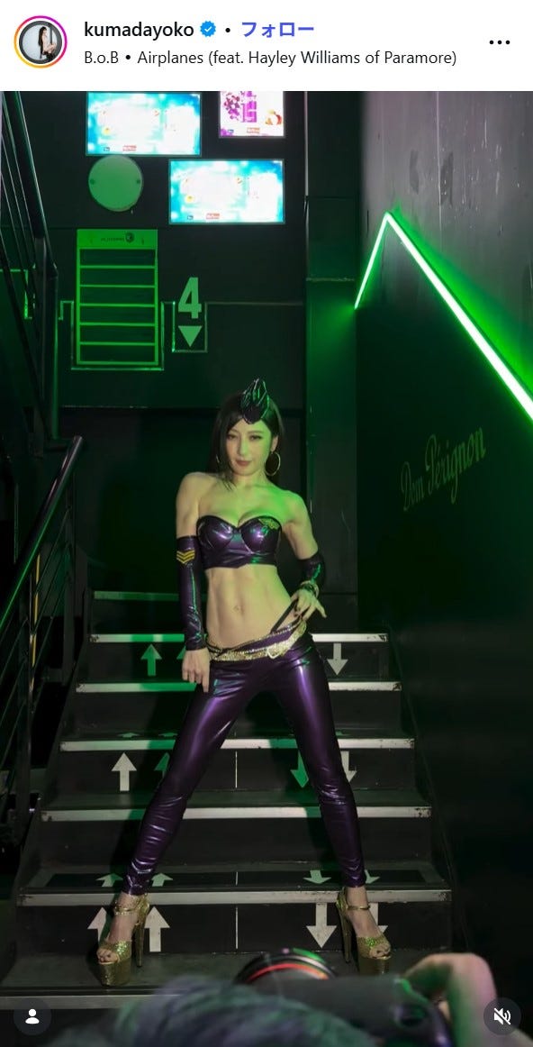 熊田曜子Instagramより