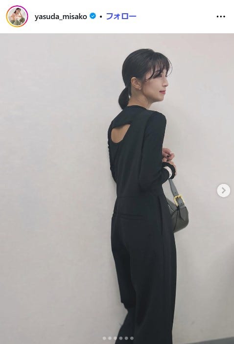 安田美沙子Instagramより