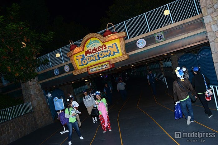 「トゥーンタウン」