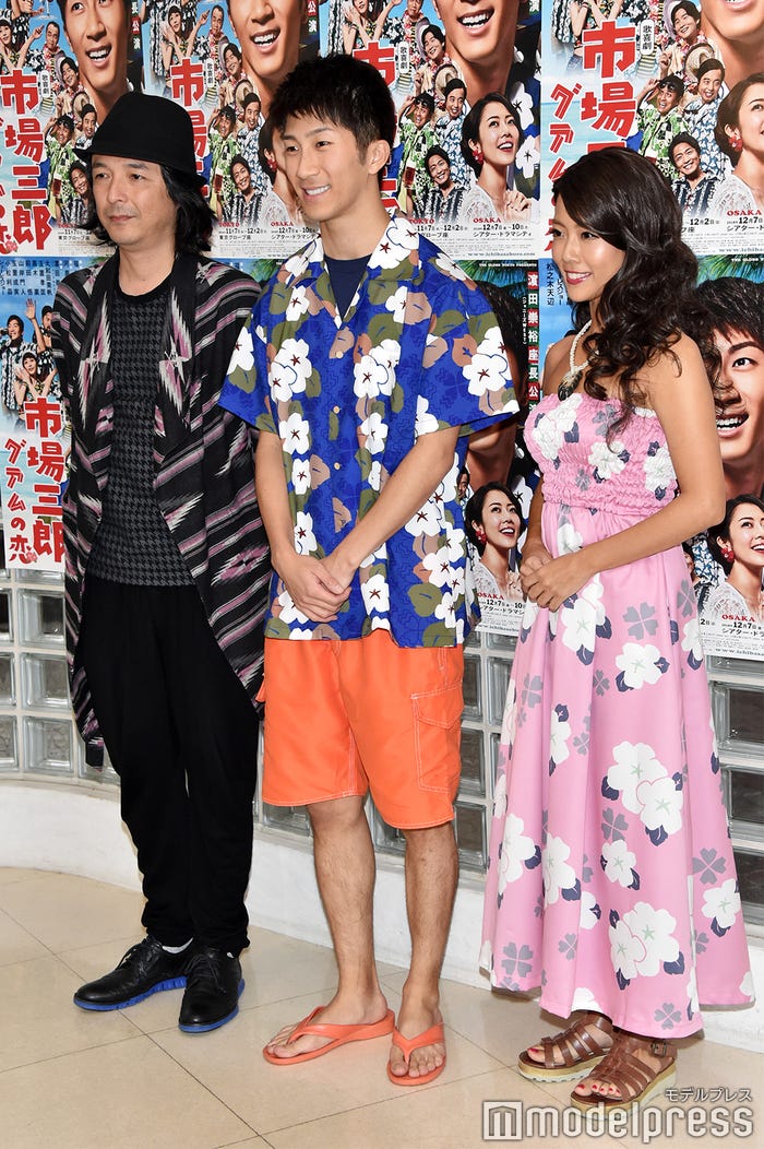 河原雅彦、濱田崇裕、大和田美帆 (C)モデルプレス