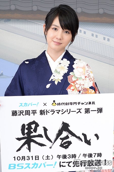 桜庭ななみの成長を監督絶賛「美しい方になりました」