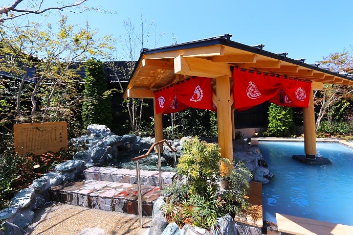 西武秩父駅前温泉 祭の湯