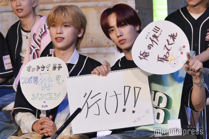 ドハ、カズタ(C)モデルプレス