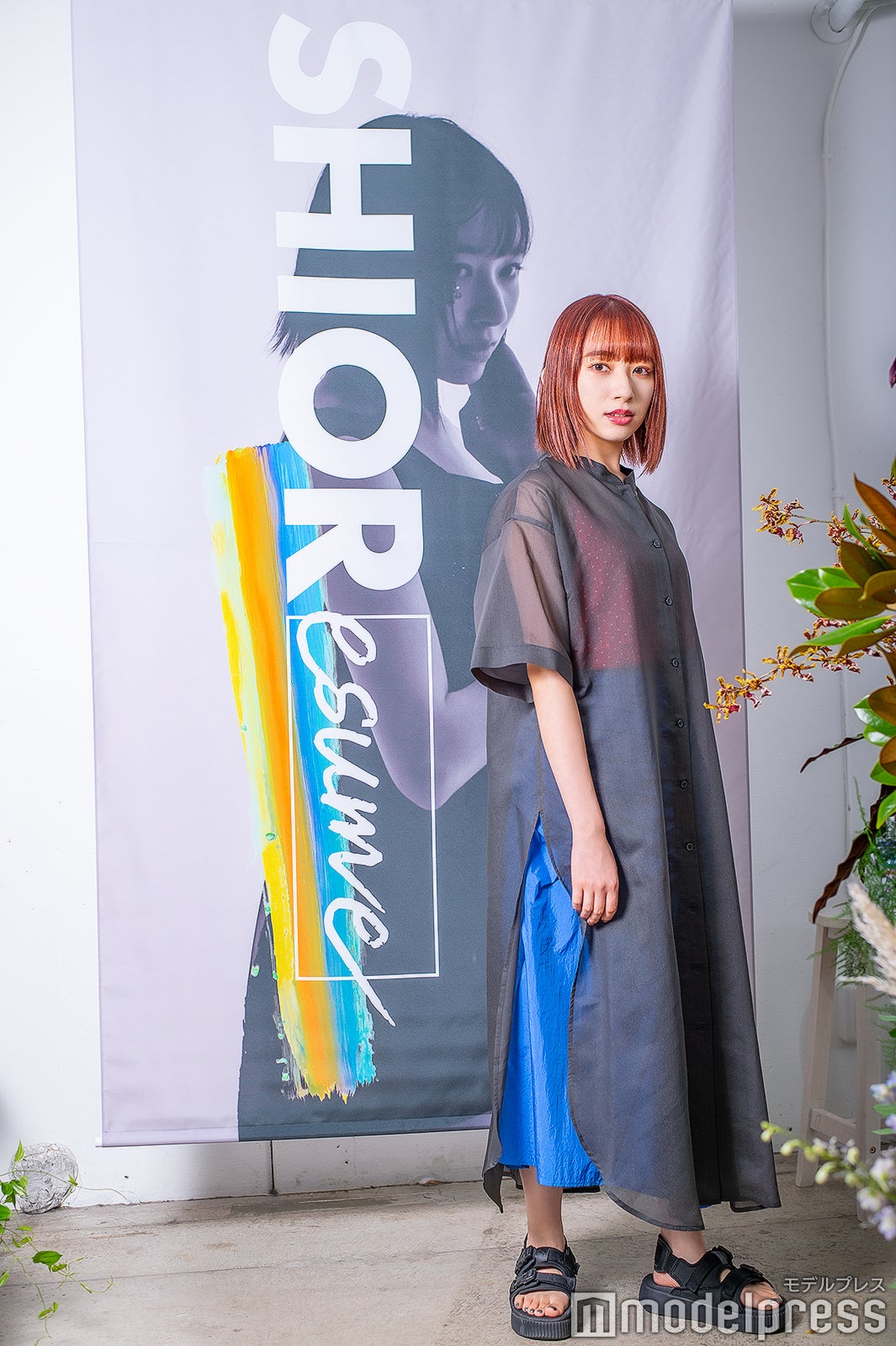 佐藤詩織（C）モデルプレス