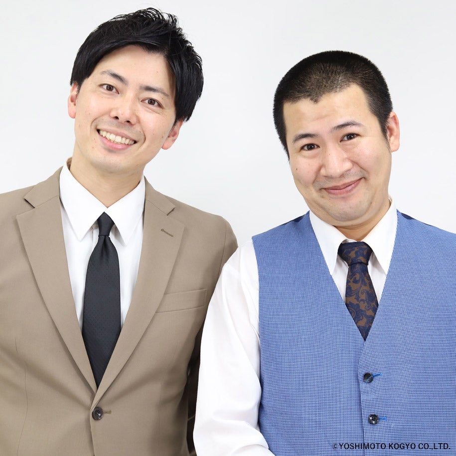 コットン（C）YOSHIMOTO KOGYO CO.,LTD.