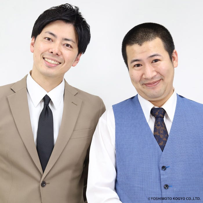 コットン(C)YOSHIMOTO KOGYO CO.,LTD.