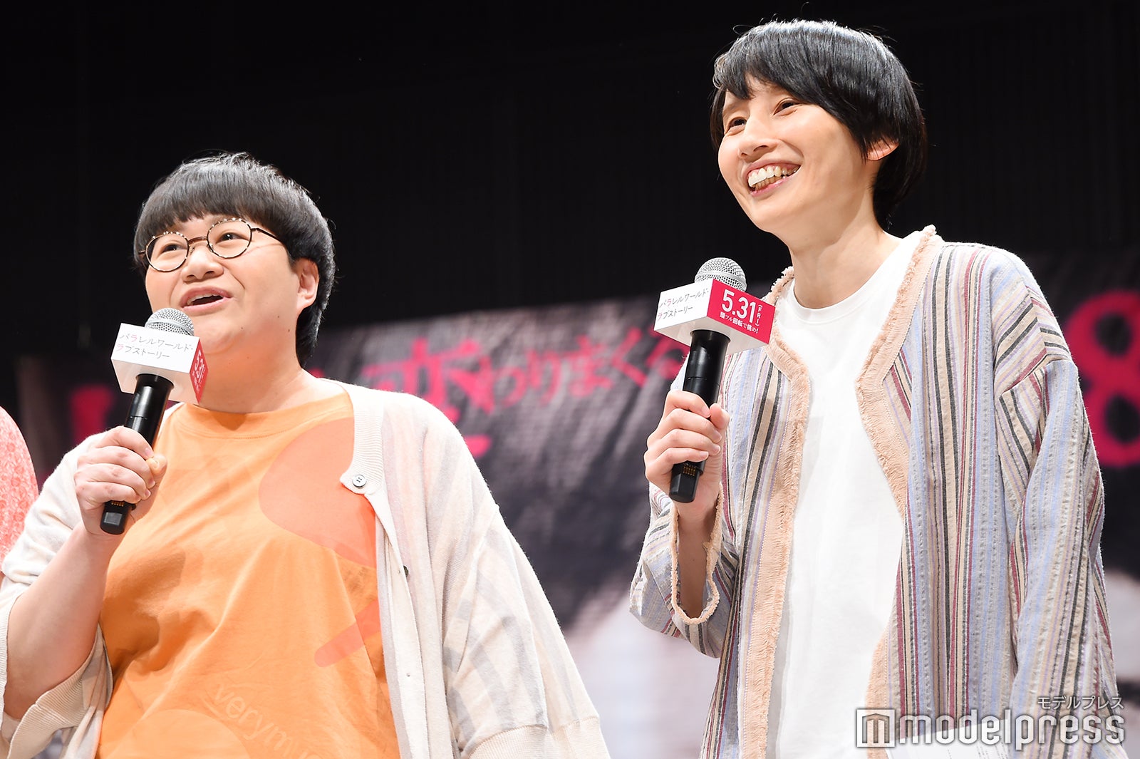 近藤春菜、箕輪はるか （C）モデルプレス