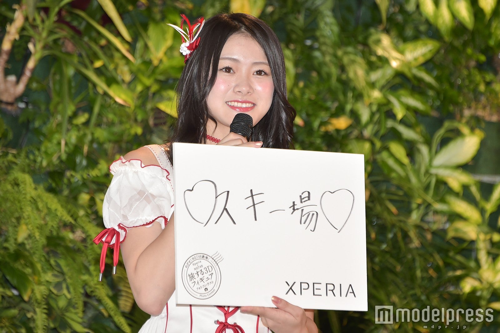 長谷川玲奈 （C）モデルプレス