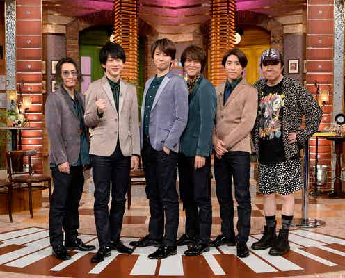 「関ジャム」初のゴールデンSP放送決定 大物ゲスト初登場