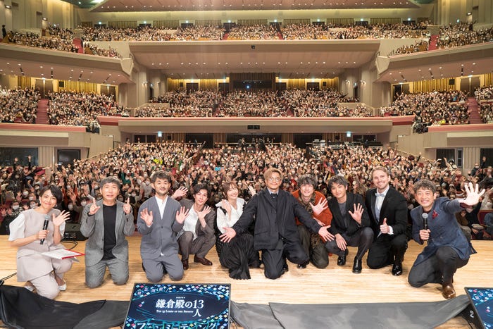 赤江珠緒、梶原善、芹澤興人、柿澤勇人、新垣結衣、小栗旬、坂口健太郎、金子大地、エバン・コール、迫田孝也(C)NHK