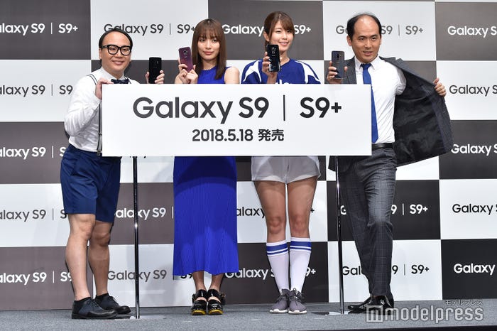 たかし、内田理央、稲村亜美、斎藤司(C)モデルプレス