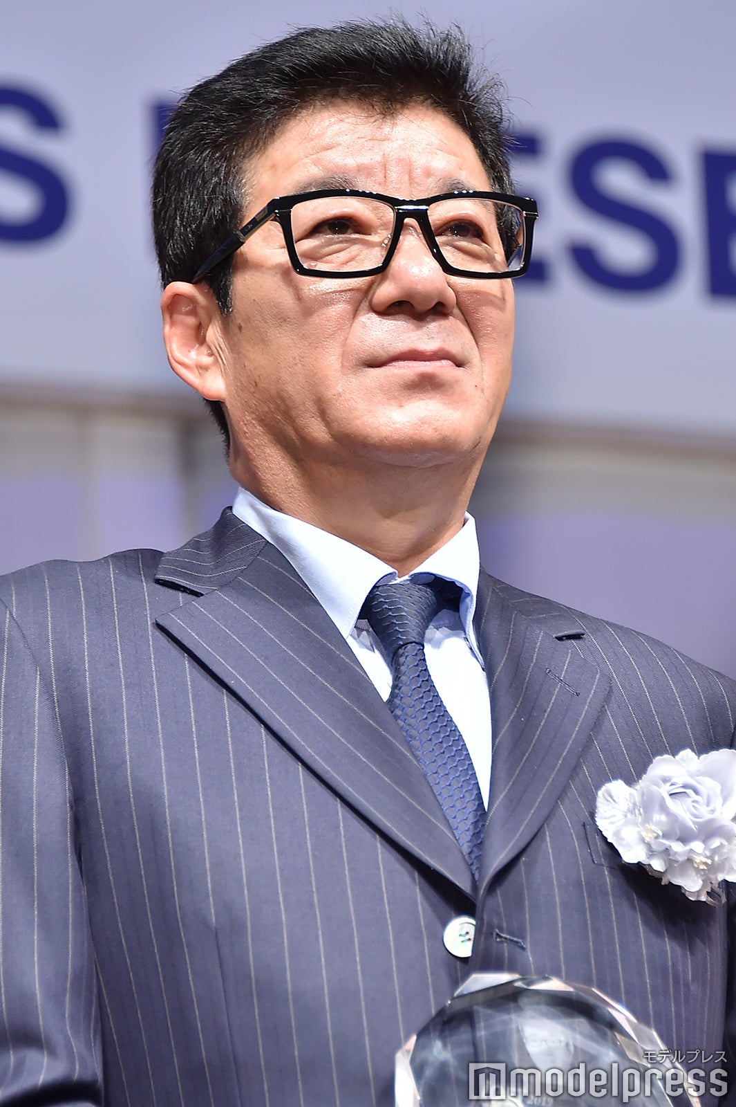 松井一郎（C）モデルプレス